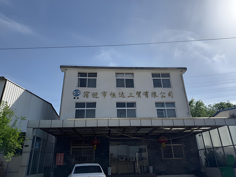 厂房设备